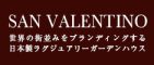 sanvalentino